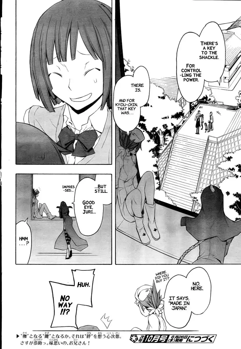 Yozakura Quartet Chapter 40 36